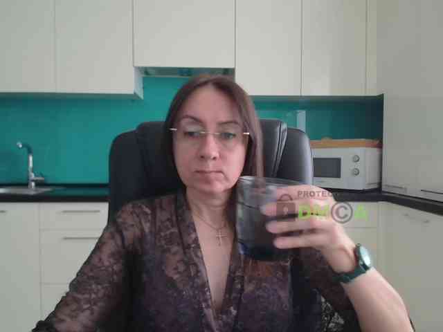 Valerianice webcam