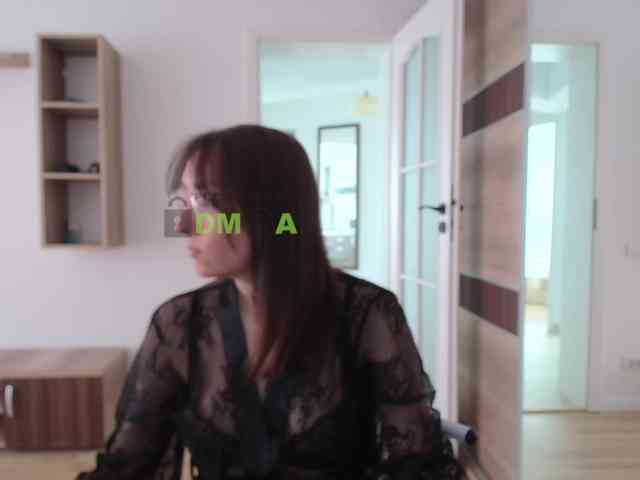 Valerianice webcam