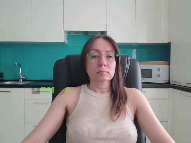 Valerianice webcam