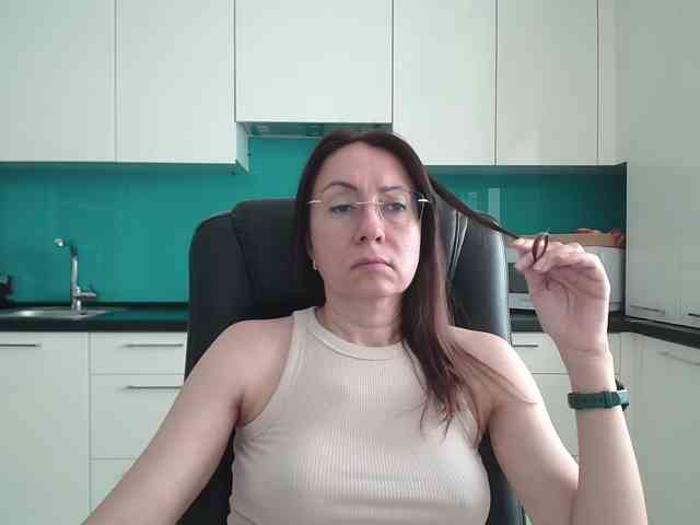 Valerianice webcam