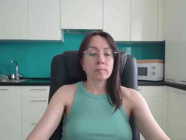 Valerianice webcam