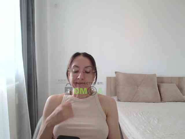 Valerianice webcam