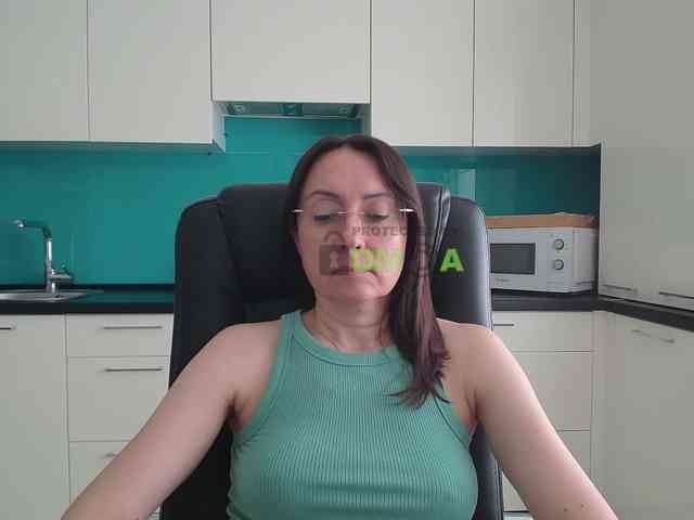Valerianice webcam