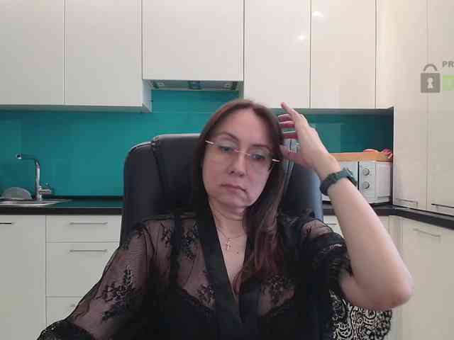 Valerianice webcam