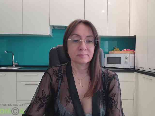 Valerianice webcam