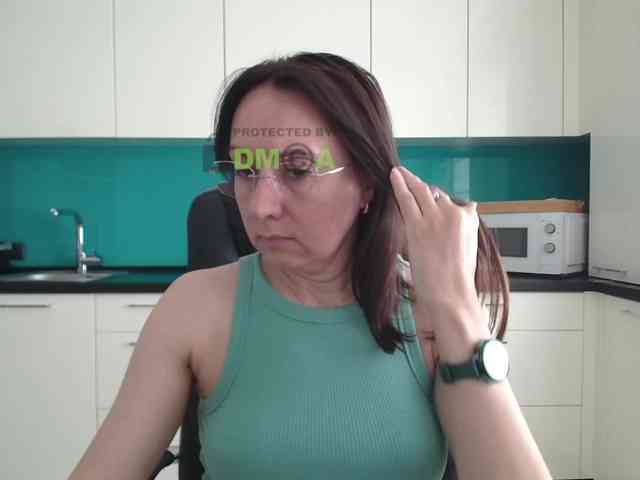 Valerianice webcam