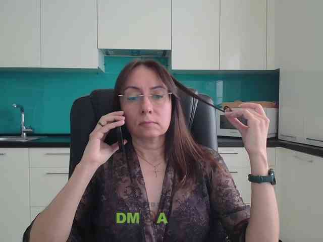 Valerianice webcam