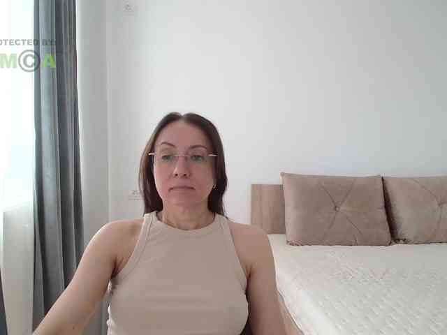Valerianice webcam
