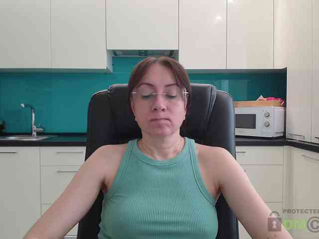 Valerianice webcam
