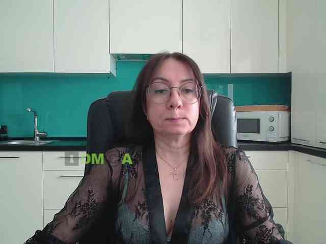 Valerianice webcam