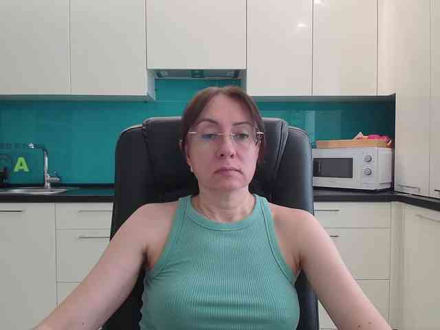 Valerianice webcam