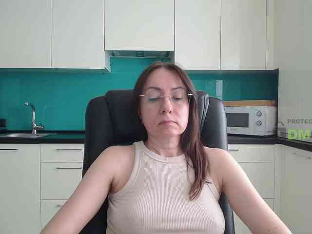 Valerianice webcam