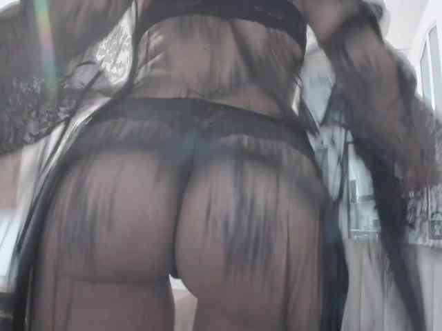 Valerianice webcam