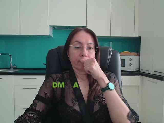 Valerianice webcam