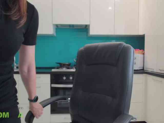 Valerianice webcam
