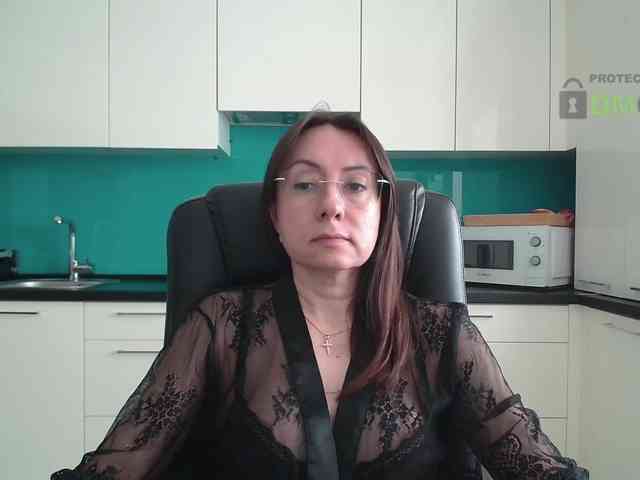 Valerianice webcam