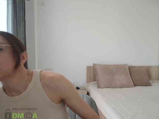 Valerianice webcam