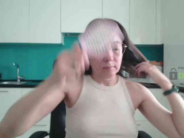 Valerianice webcam
