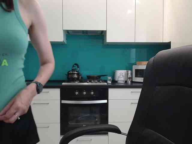 Valerianice webcam