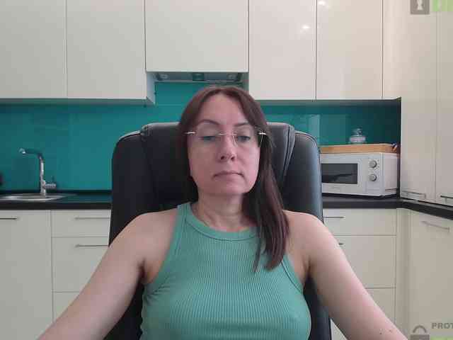 Valerianice webcam