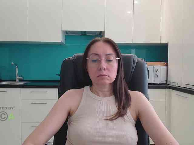 Valerianice webcam
