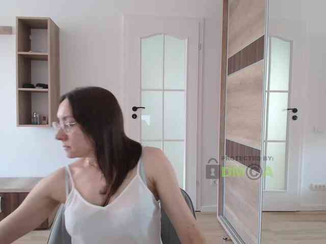 Valerianice webcam
