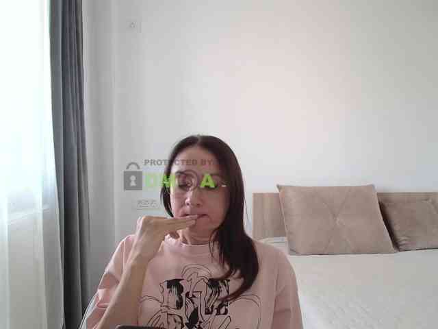Valerianice webcam