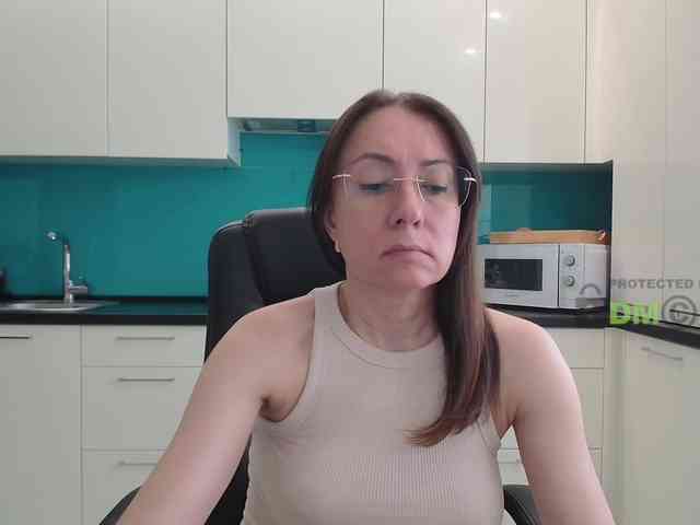 Valerianice webcam
