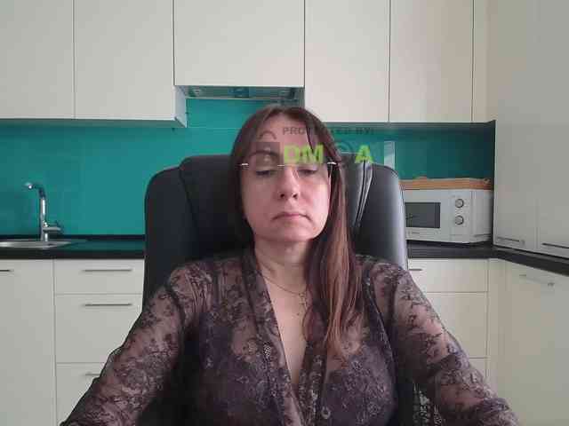 Valerianice webcam