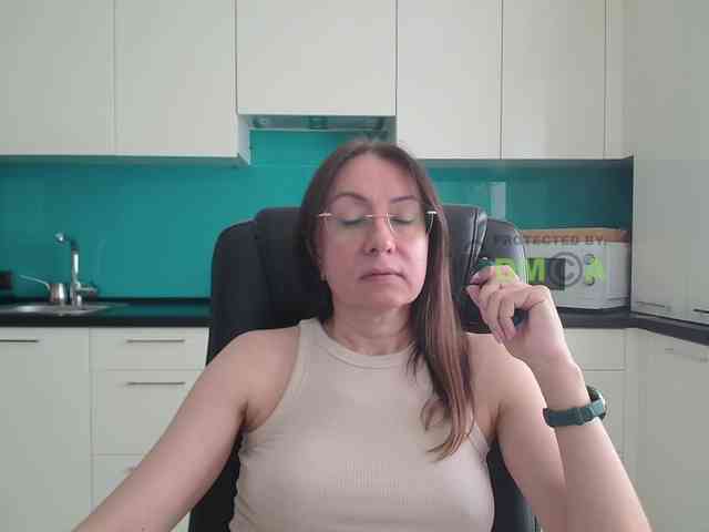 Valerianice webcam