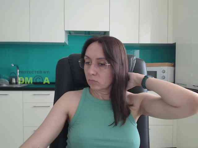 Valerianice webcam