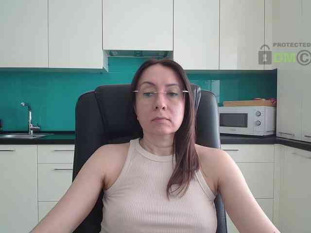 Valerianice webcam