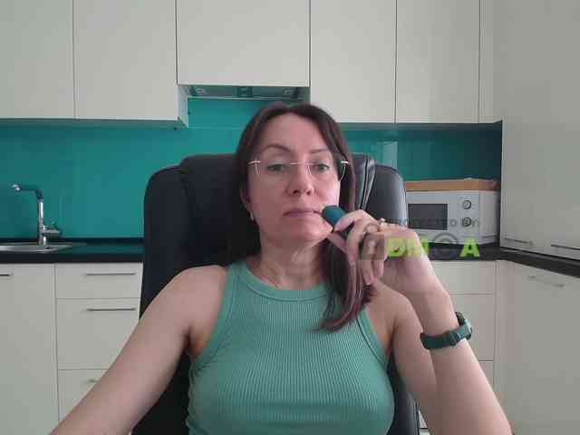 Valerianice webcam