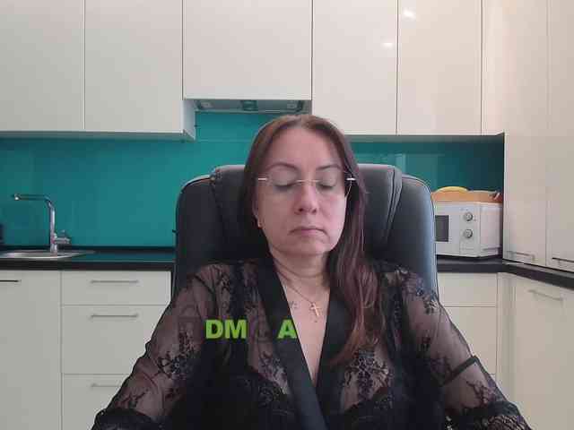 Valerianice webcam