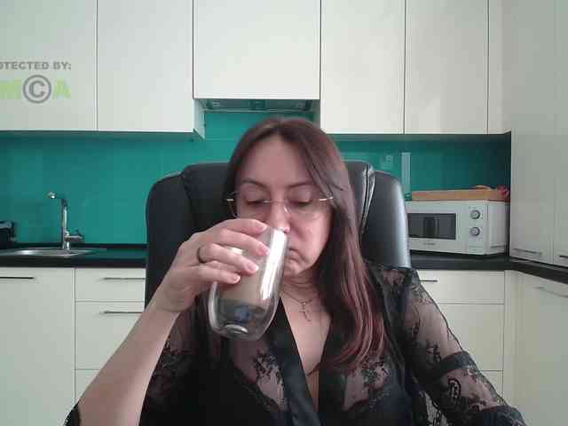 Valerianice webcam