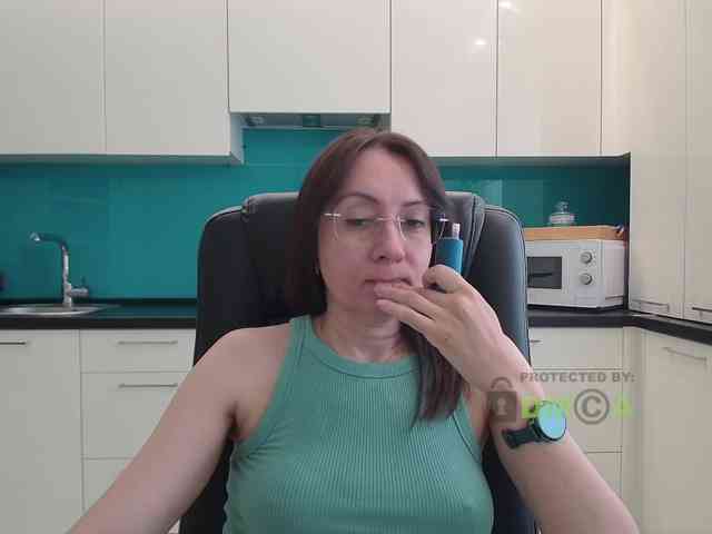Valerianice webcam