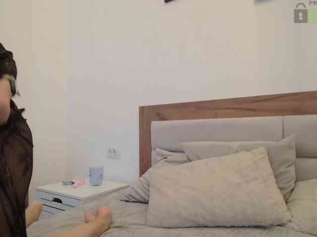 Valerianice webcam