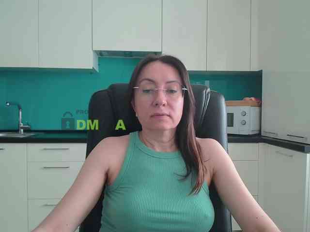Valerianice webcam