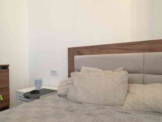 Valerianice webcam
