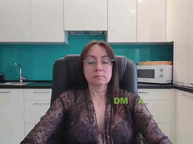 Valerianice webcam