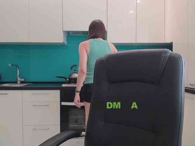 Valerianice webcam