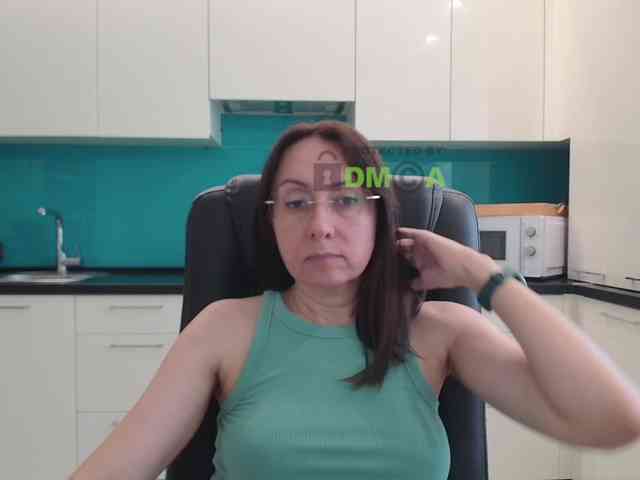 Valerianice webcam