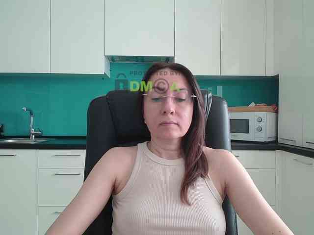 Valerianice webcam