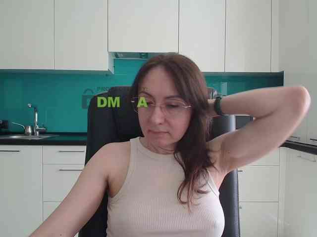 Valerianice webcam