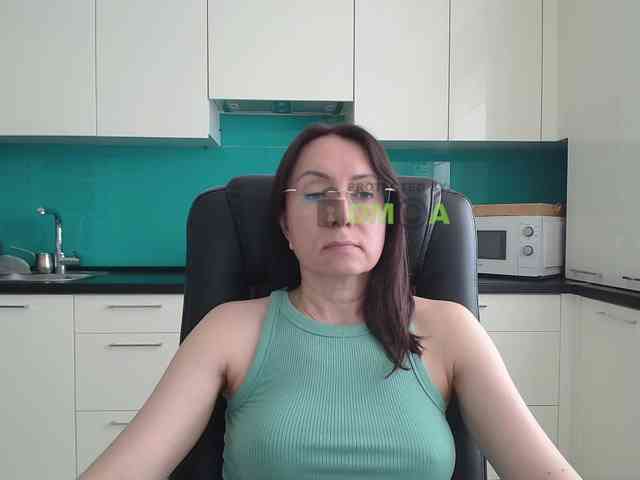 Valerianice webcam