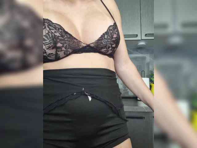FoxxyAna webcam