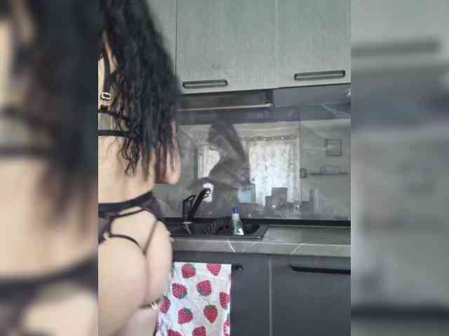 FoxxyAna webcam