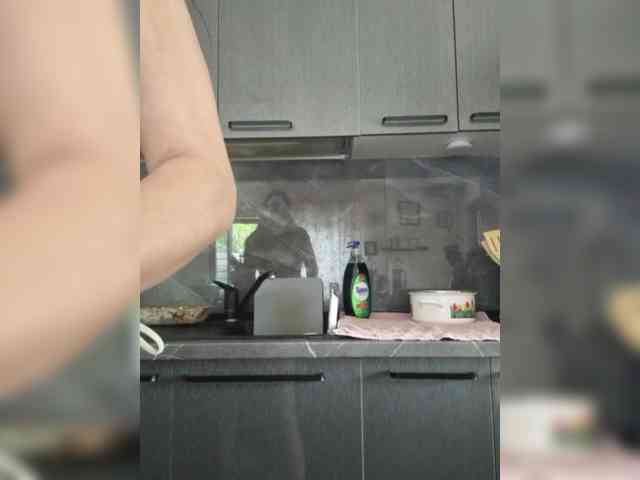 FoxxyAna webcam