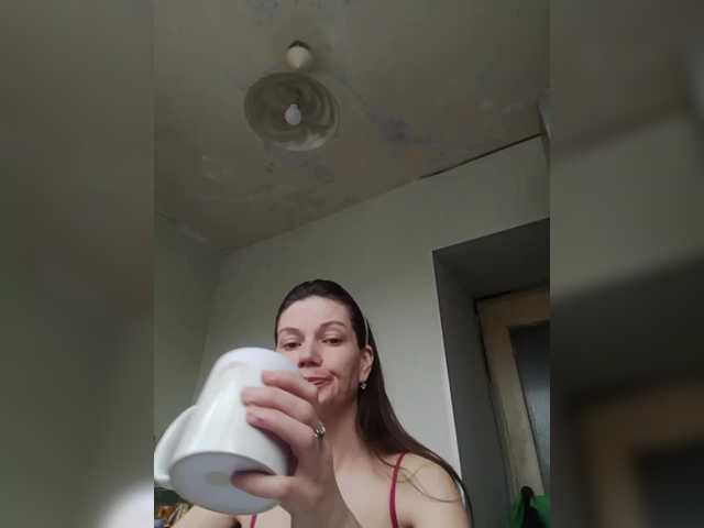 zvezda2511's BongaCams show and profile