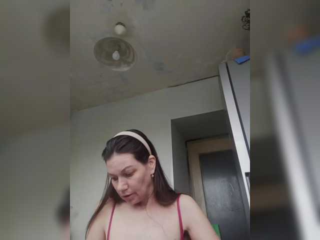 zvezda2511's BongaCams show and profile